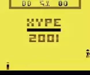 Image n° 5 - screenshots  : Gunfight 2600 - Music & Bugfixes 1